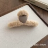 4# Beige-Coffee Heart-11cm