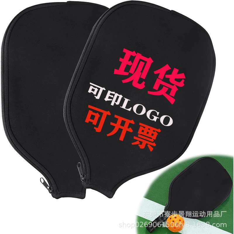 Неопреновый чехол для ракеток, неопреновый чехол для хранения пиклбола, сумка для настольного тенниса, пляжный теннис, защитный чехол для пиклбола
