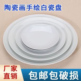 �մɱP����悰״ɱP���ϲʴɱP�������L��ɫ���L�P��ˇ�۲ʱP�ɰ�