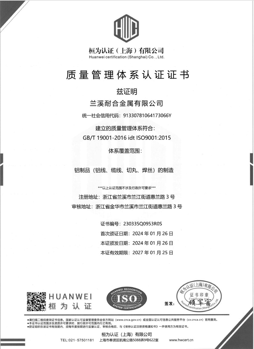 fc11eb4f409d017082fbf66f1ded94