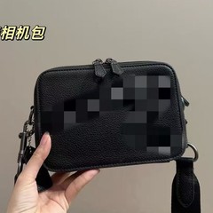 9950#男士单肩斜挎包小背包