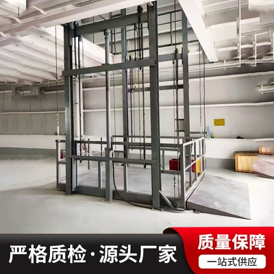 5-Ton Large-Capacity Lift, Workshop Hydraulic – Avtomobil fırlanan platformaları