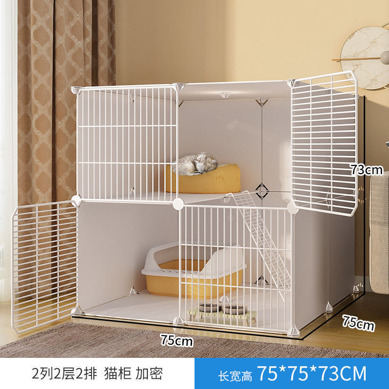 2 열, 2 층, 2 행-[젊은 장군으로 암호화]]