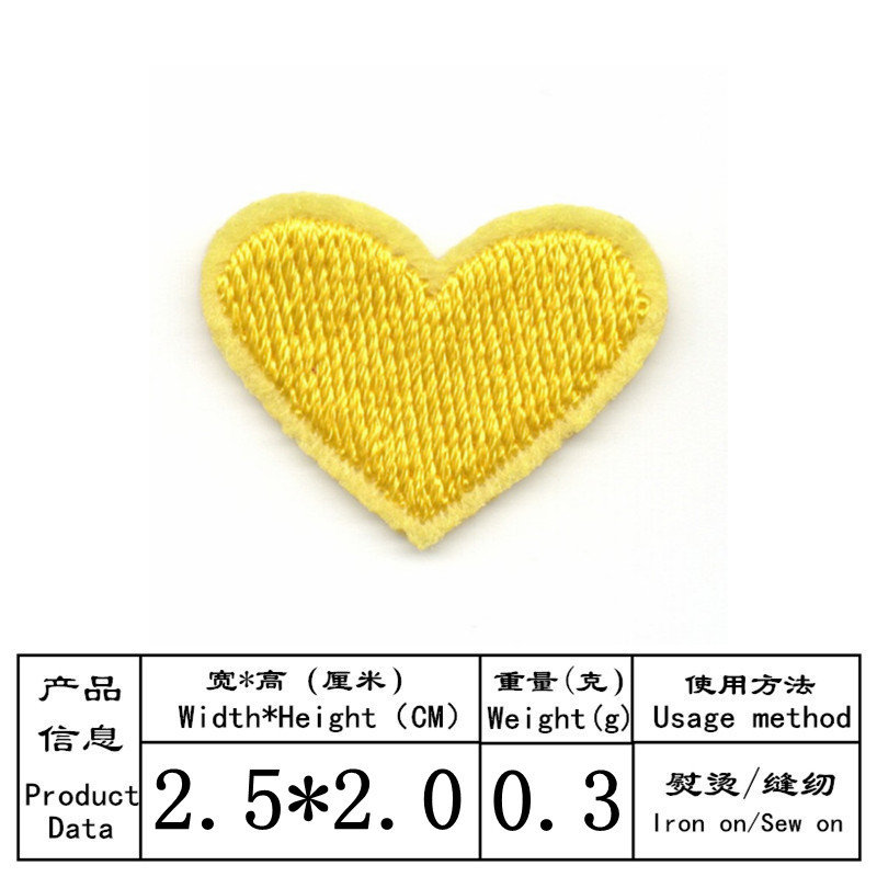 Nuevo color Pequeño amor bordado pegatinas de tela en forma de corazón bordado sello parche pegatinas bolsas de ropa pegatinas decorativas