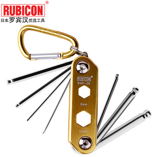 �_�I�h/RUBICON�����ǰ�������RAF-03 �ۺ�ʽ���Ʋ��^���ǳ�11��1