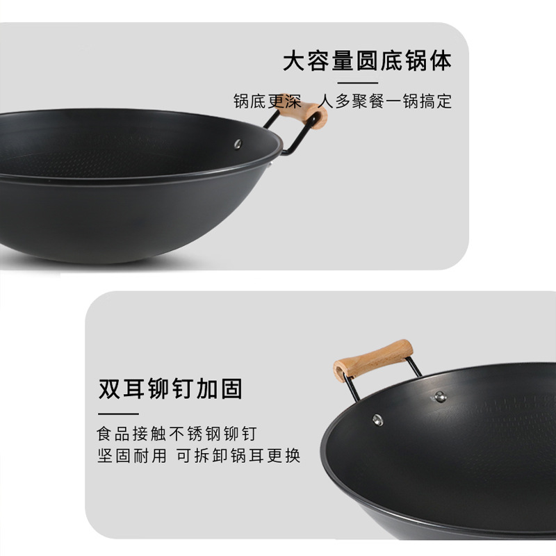 cocinar olla de hierro de dos orejas casera gran olla redonda sin recubrimiento panal antiadherente olla de cocina de gas olla de verduras