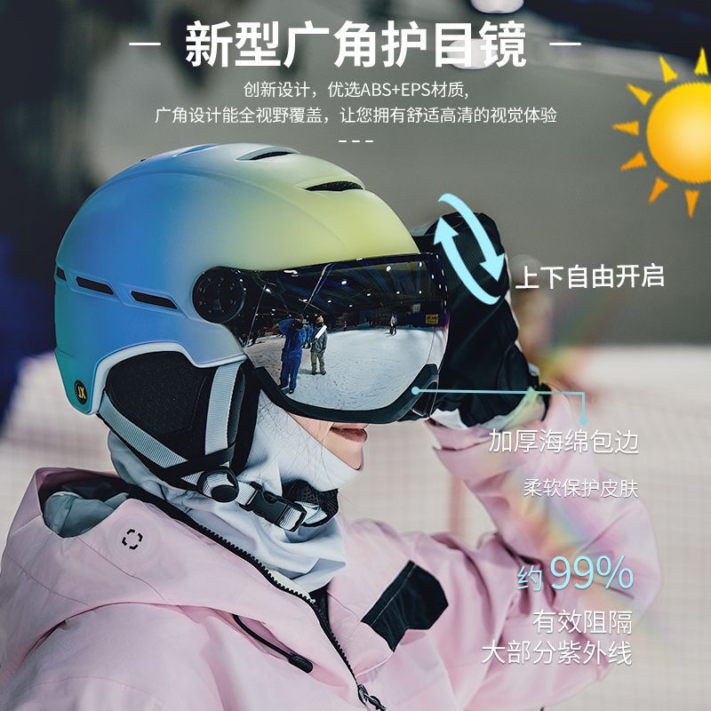 Eastinear New Ski Helmet Fleece Warm All-In-One Snow Goggles Cushioning Single and Double Board Outdoor Ski Protective Gear