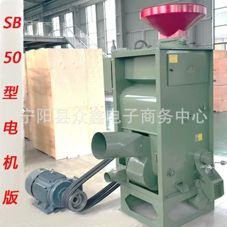 碾米机SB系列组合碾米机SB30型SB50型柴油机版大米脱壳抛光一体机