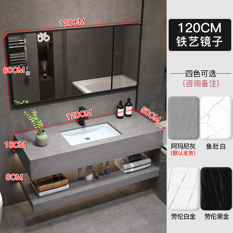 Luz de lujo Rock mesa de baño gabinete combinación inteligente baño casa Baño bajo encimera lavabo