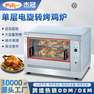 �ܹ�������ʽ늟����D���u�t�������Ԅ����D�Όӿ��u�t�O��