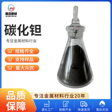 ̼���g��TaC������̼���g ΢��̼���g ����̼���g �߼�̼���g��