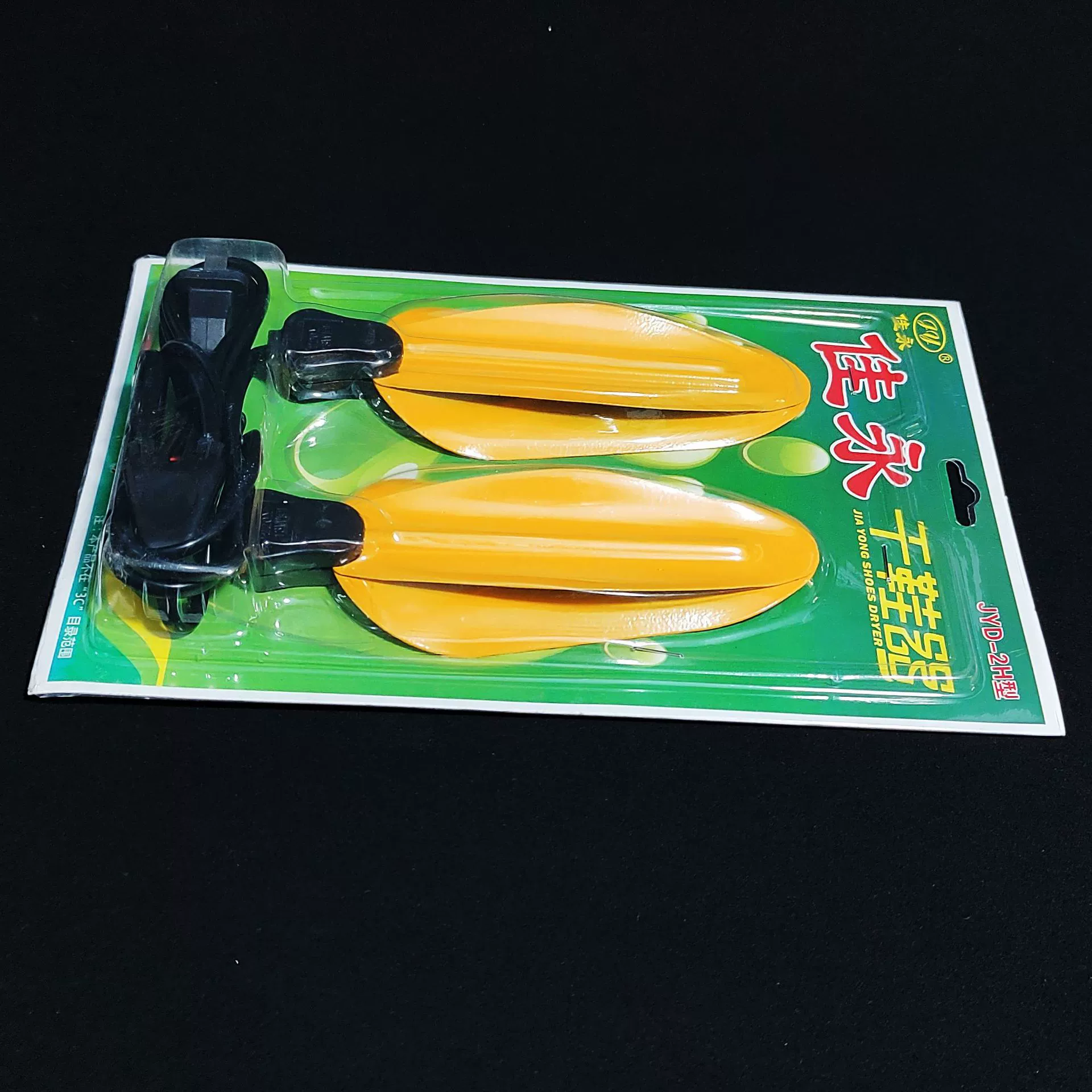 佳永 Shoes, classic iron supplement, 65mm