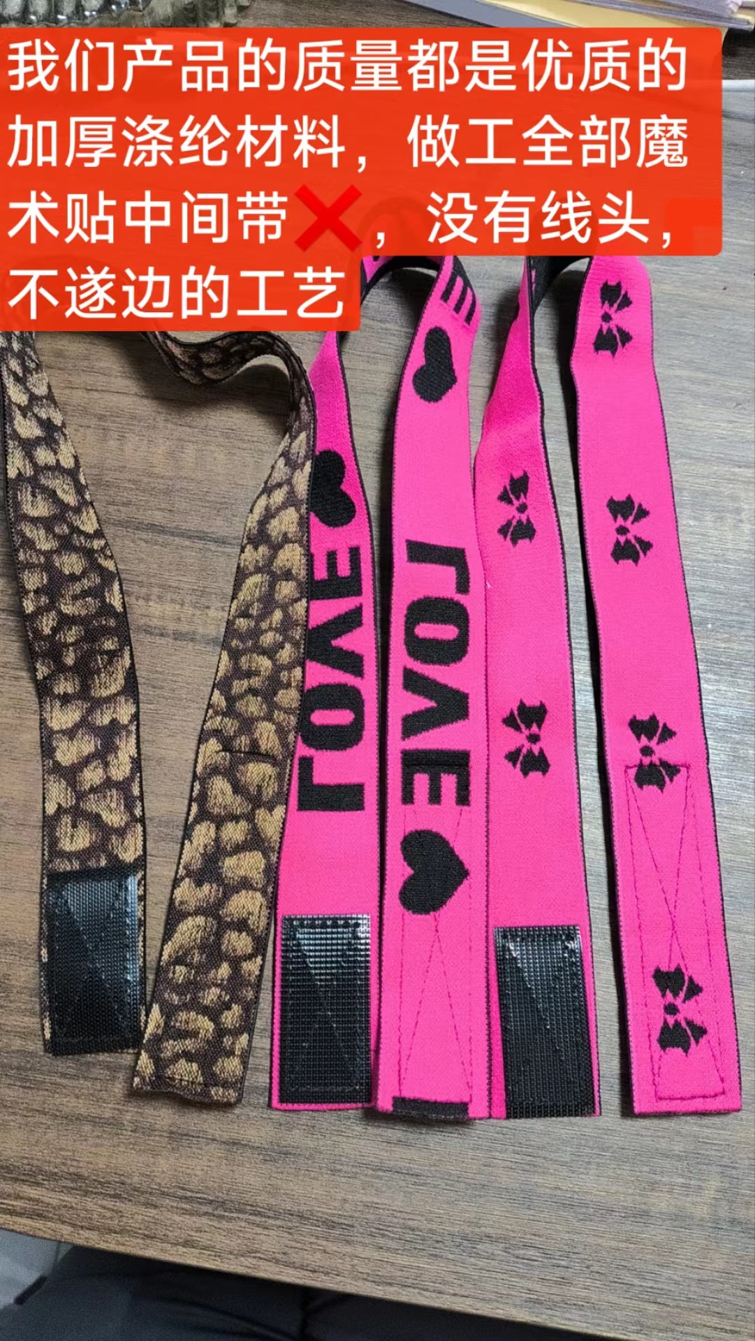 微信图片_20240627151850