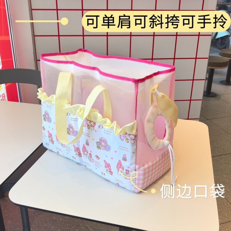 Cat and dog carrier bag for summer, portable for pets going out, breathable for all seasons, lace handbag for small dogs and cats Cat and dog carrier bag for summer, portable for pets going out, breathable for all seasons, lace handbag for small dogs and cats
