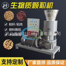 ������ʽ�����|�w���C �ն�ȼ��̿���K�C �hģ�����|�w���C