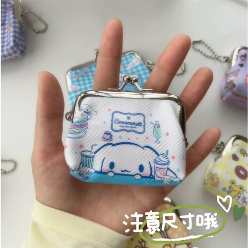 Cute PU leather mini trumpet cinnamon dog Kurome buckle coin purse headphones coins portable pendant small pendant