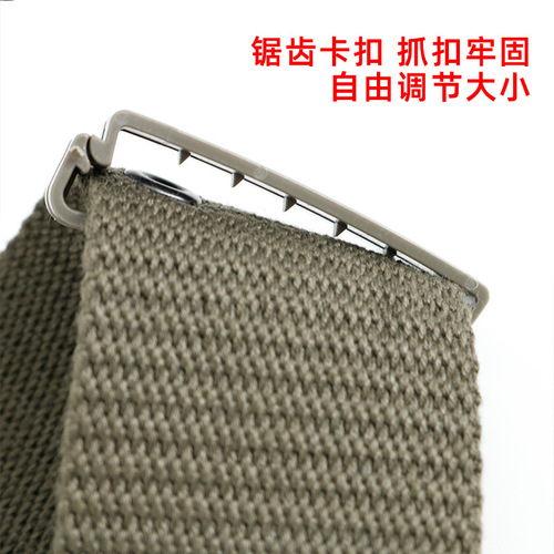 Woven outer belt student military training belt training belt canvas braided outer belt tactical belt for men and women
