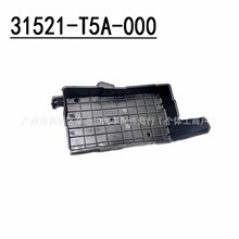 31521-T5A-000�����ڷɶȷ淶����XRV������ƿ���صװ���