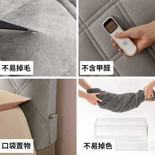 Wholesale Thick Full Cover Bed Skirt with Fleece Padding Wooden Bed Headboard Dustproof Cover Elastic Soft Package Universal for All Seasons 
