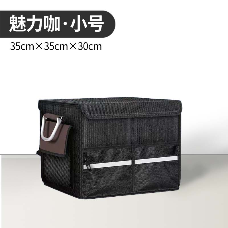 매력적인 커피-소형