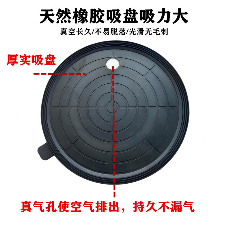 8inch 電動デジタルディスプレイ吸盤 200KG 超強力吸着力 Type-C 充電大理石ガラスタイル吸盤|undefined