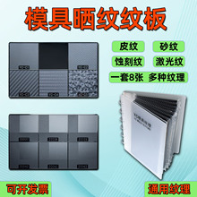 ģ�ߕ�y�y��ģ��ҧ��Ƥ�y�g�y��ɰ�yYS���¼y��ע��ģ�����ϘӰ�