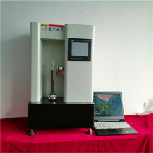 自动粉体物理特性测试仪  自动化测量系统 集成电路系统模块