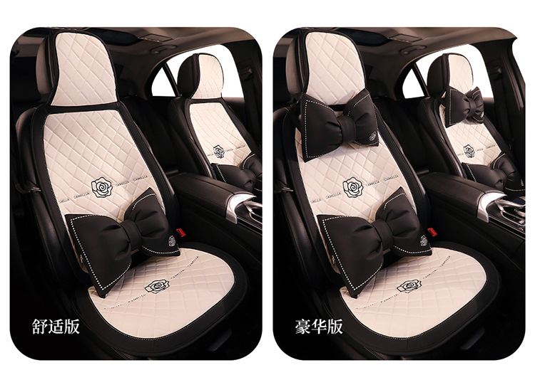 Simple Cute Cartoon Car Cushion Four Seasons Universal Single Piece Leather Camellia Women's Seat Cover Half Bag Seat Cushion