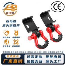 ��3/4Ӣ��D��ж�� 7/8Ӣ����˨�N���z�|�������Rǰ�����h���b֧��