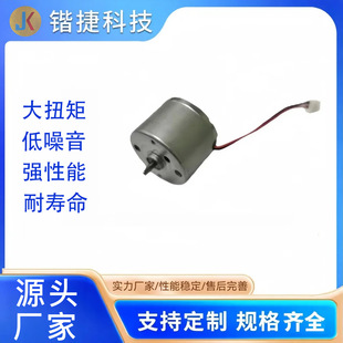 370�i����Ħ��΢��ֱ��늙C���y�p����늙C