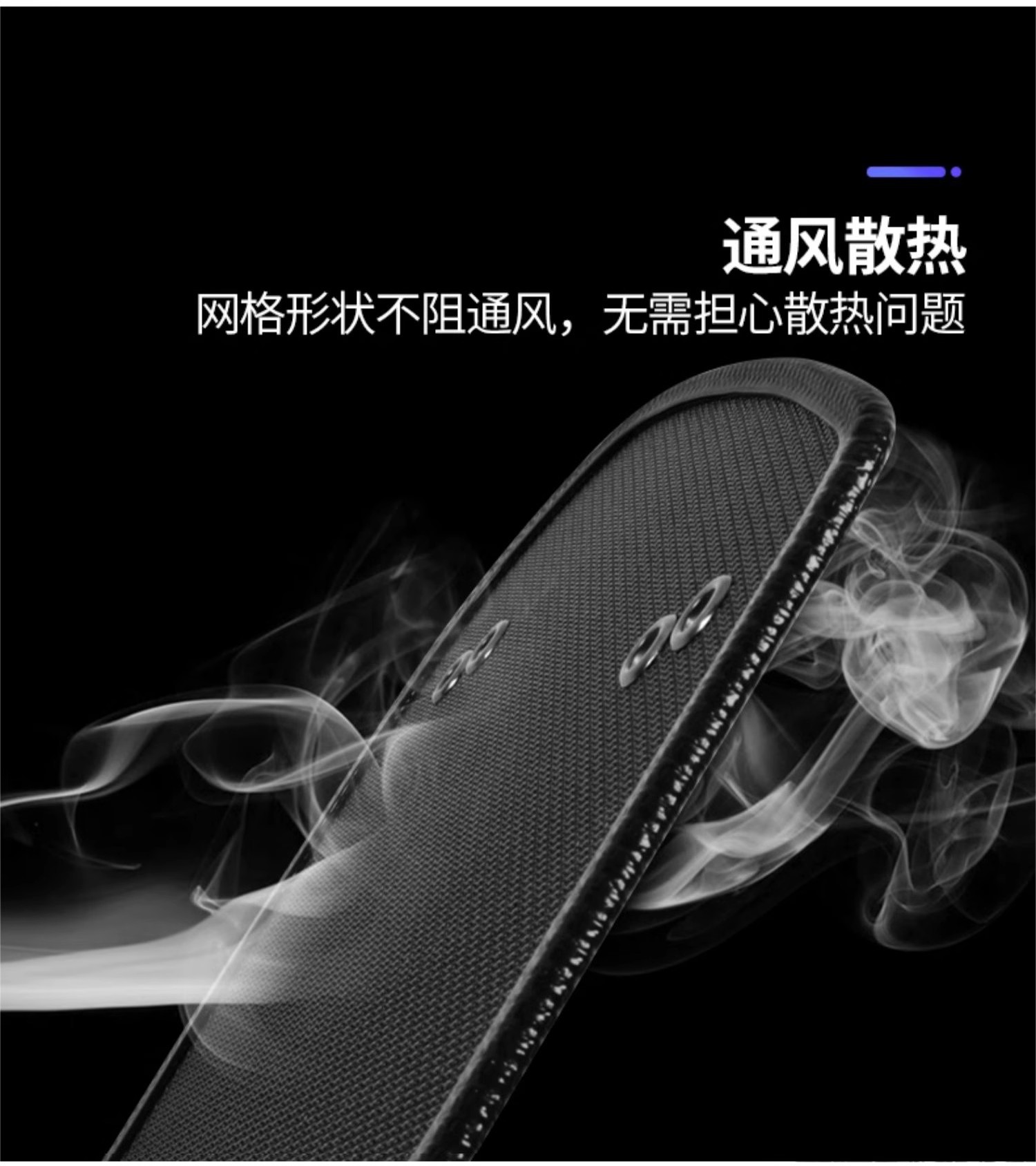 Great Wall Haval First Love Raptor Insect-Proof Net Water Tank Grille Protection Net Anti-Mosquito Willow and Poplar Fluff Car Modification Parts