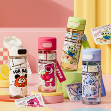 迪士尼儿童水杯上学专用男孩大容量夏天男女生便携直饮水壶大容量