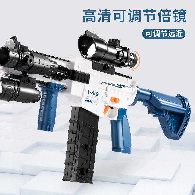 M416电动抛壳软弹枪主图 (5).jpg