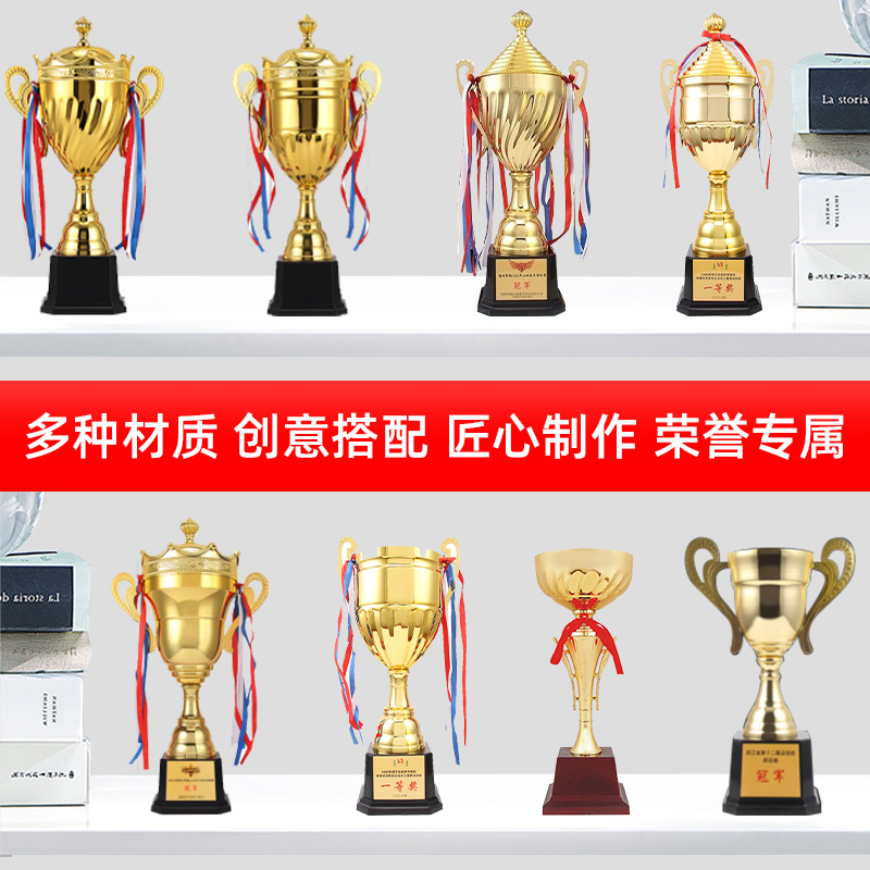 Nuevos trofeos de resina de cristal personalizados Reunión Anual de Premios Concurso Trofeos Metal Plástico Medalla Creativa Personalizada