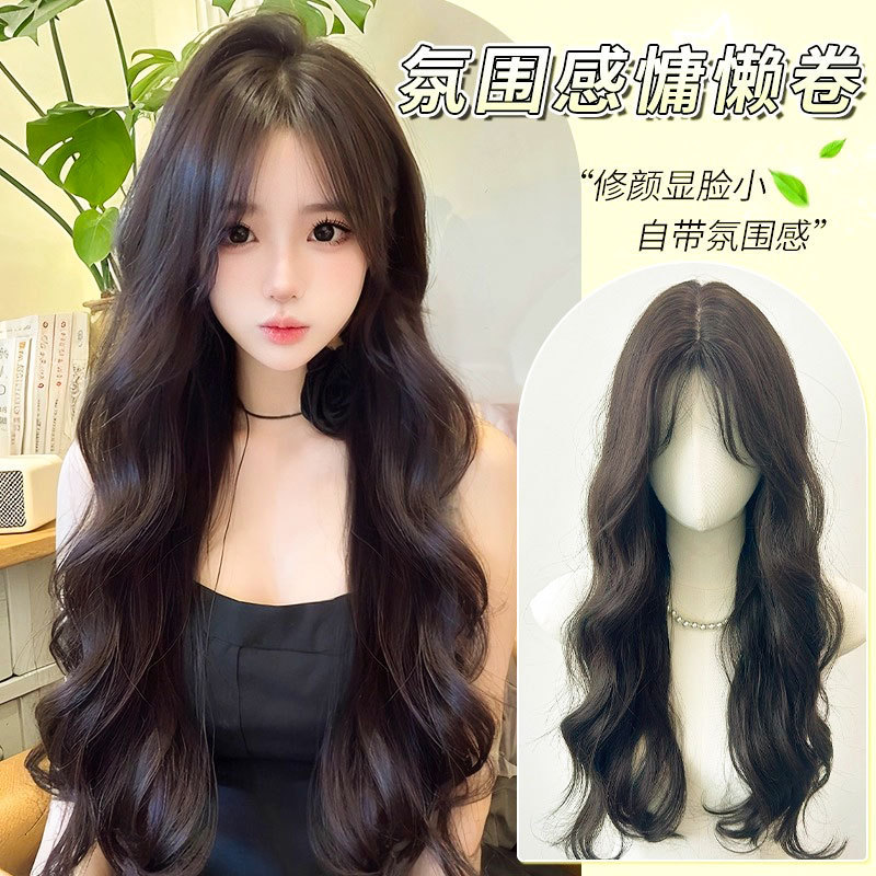 crazy bird Wig Full Head Cover Women's Large Wave Long Hair Curly Hair Summer Thin High-end Real Hair Natural No-mark Full Head Cover