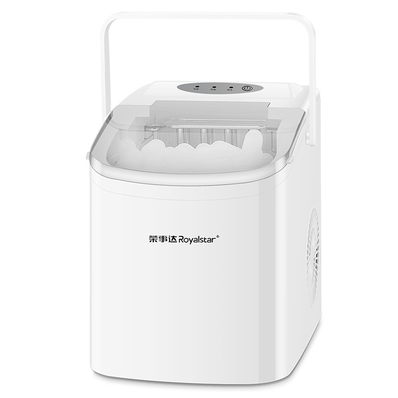 Máquina de hielo Rongshida Máquina de hielo de baja potencia al aire libre Mini máquina de hielo pequeña para el hogar