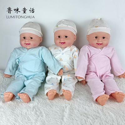 machining Produce Cotton paragraph 52 centimeter Monk clothes a doll Rebirth a doll Vinyl Appease baby simulation Doll