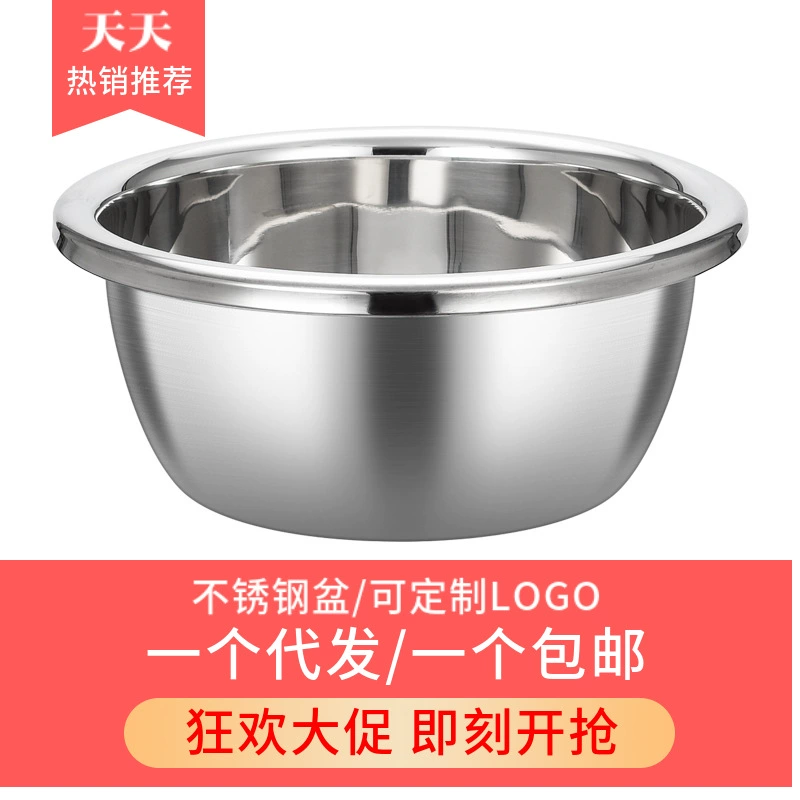 Супер толстая нержавеющая сталь и раковина многоразовая раковина умывальник раковина умывальник суп из нержавеющей стали миска домашний суп из нержавеющей стали