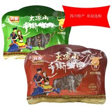 ɼZĴخaԪr˺ţɽeʳɰţ