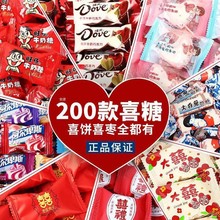 �Y��ϲ�����lɢ�b���ӆ�Y�г�Ʒ���ǹ��ɿ����������M��