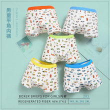 儿童内裤男孩中小童卡通小汽车莫代尔平角裤童内裤亚马逊速卖通款