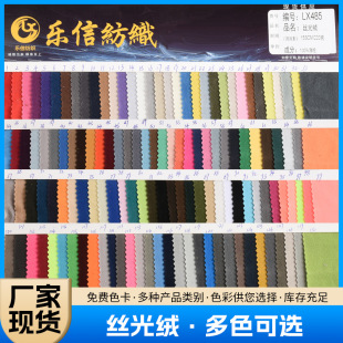 �z��q����ȫ�ޜ�]�z��ƽ�q�\�ӷ�У��Ů�b���²���130-300g���l