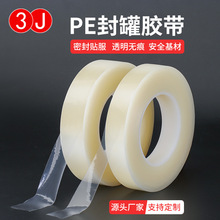 ����z��ʳƷ����z��ɺв��~���ǹ��o�۷���z͸����߅���o