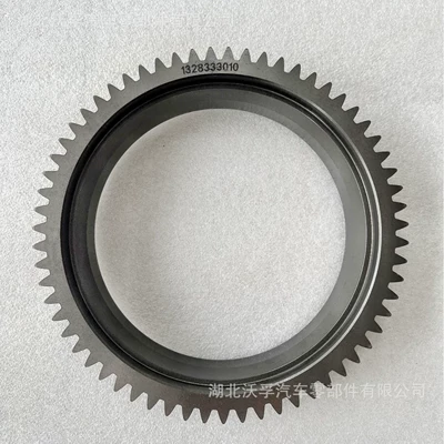 Zf Zf Transmission Parts Synchronizer Cone Hub 1328333010 1328 333 010