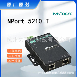 Moxa Nport5210-T Single-Port Serial Device Networking Server