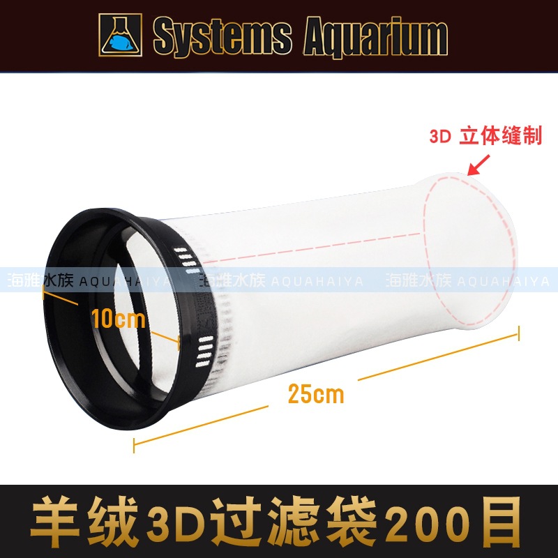 Bolsa de Filtro 3D para Acuario 50 100 200 mallas de Nailon A prueba de explosiones para Peceras y Acuarios