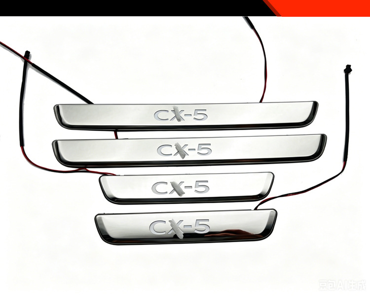 Suitable for 26 Models of Mazda Cx-5, Special Led Welcome Door Sill Strips with Lighted Pedals from the Original Manufacturer