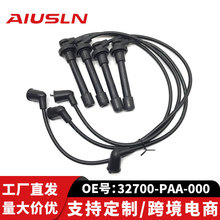 �m�䱾�����w��܇����㲿���߉��c�𾀷ֻ�32700-PAA-000