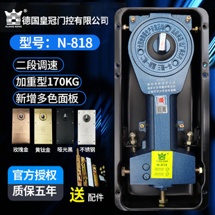 ���_��ƷN-818�؏���170kg�п����T���S�X�Ͻ��T�ػɵ؏�諴�̖