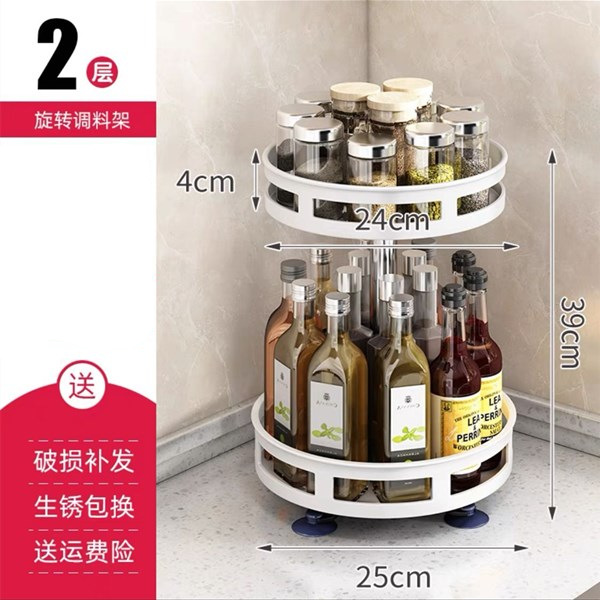 Blanco redondo de dos capas